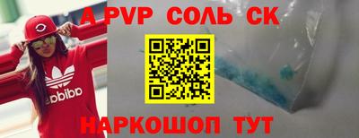 ГАЛЛЮЦИНОГЕННЫЕ ГРИБЫ Заводоуковск
