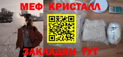 бошки Ирбит
