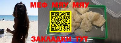 jwh Заволжье