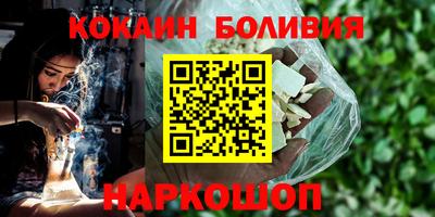 jwh Заволжье