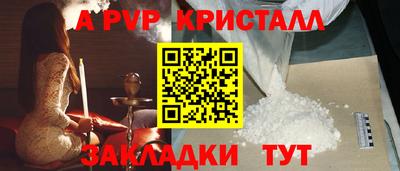 jwh Заволжье