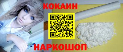ГАЛЛЮЦИНОГЕННЫЕ ГРИБЫ Заводоуковск