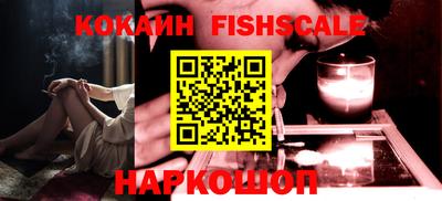 jwh Заволжье