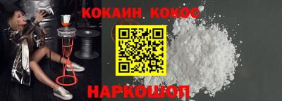 jwh Заволжье