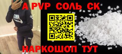jwh Заволжье