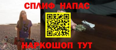 молекула духа Жуковский