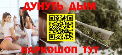ГАЛЛЮЦИНОГЕННЫЕ ГРИБЫ Заводоуковск