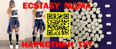 jwh Заволжье
