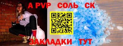 ГАЛЛЮЦИНОГЕННЫЕ ГРИБЫ Заводоуковск