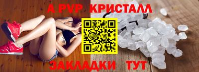 ГАЛЛЮЦИНОГЕННЫЕ ГРИБЫ Заводоуковск