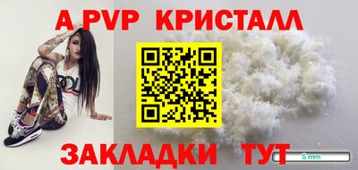jwh Заволжье