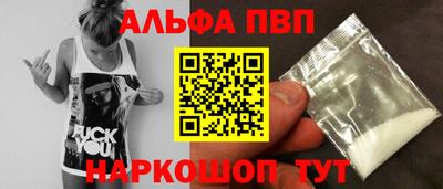 jwh Заволжье