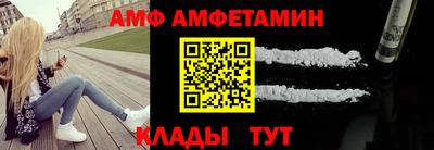 ГАЛЛЮЦИНОГЕННЫЕ ГРИБЫ Заводоуковск