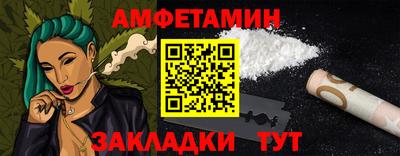 jwh Заволжье