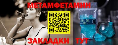 jwh Заволжье