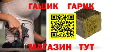 jwh Заволжье