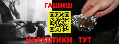 jwh Заволжье