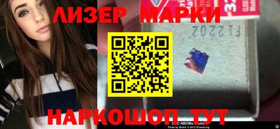 ГАЛЛЮЦИНОГЕННЫЕ ГРИБЫ Заводоуковск