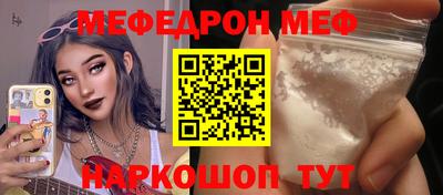кокаин колумбия Изобильный