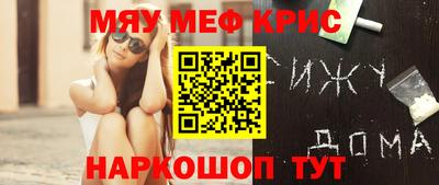 ГАЛЛЮЦИНОГЕННЫЕ ГРИБЫ Заводоуковск
