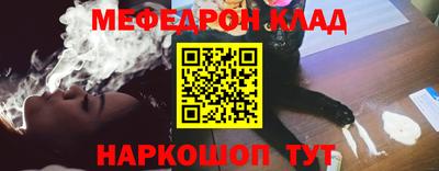 ГАЛЛЮЦИНОГЕННЫЕ ГРИБЫ Заводоуковск